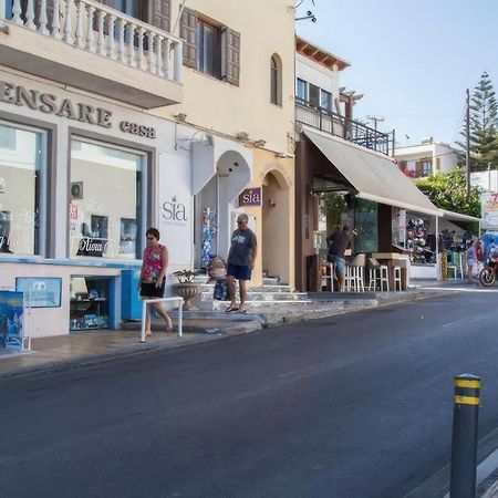 Hotel Edem Fira  Exterior foto
