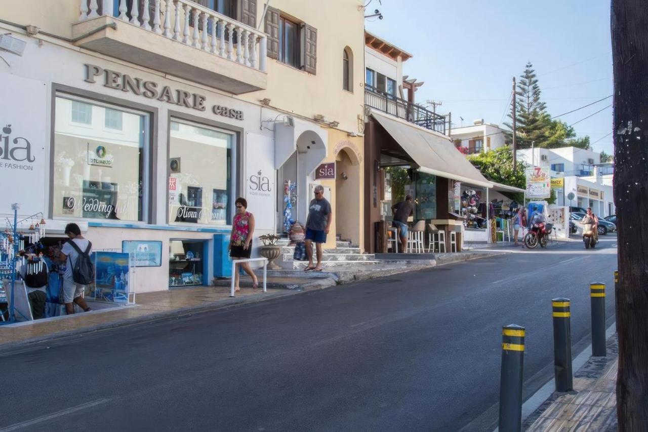 Hotel Edem Fira  Exterior foto