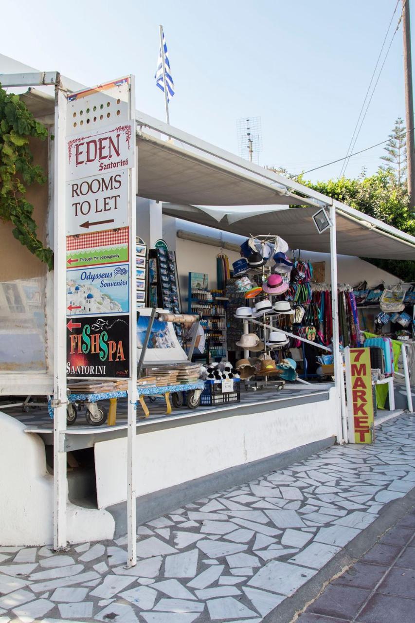 Hotel Edem Fira  Exterior foto